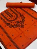 2PC KARANDI